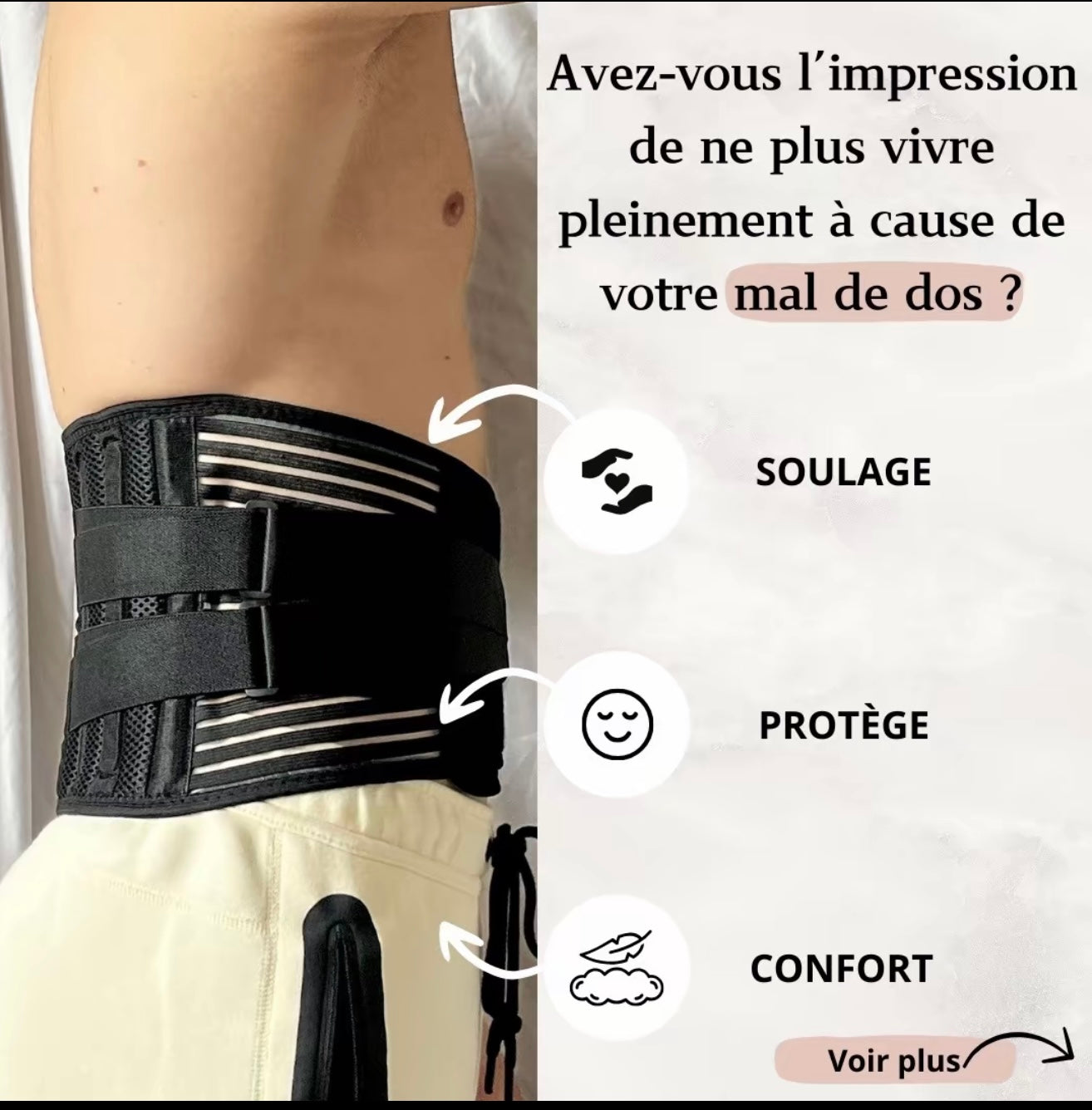Ceinture Lombaire